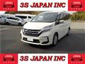 2020 Nissan Serena