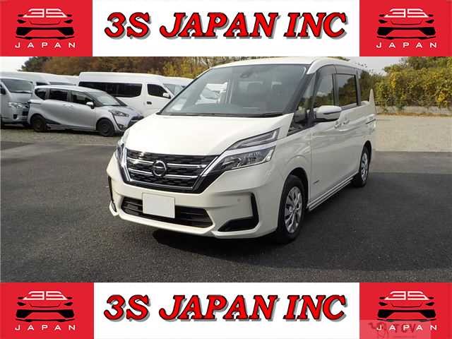2020 Nissan Serena