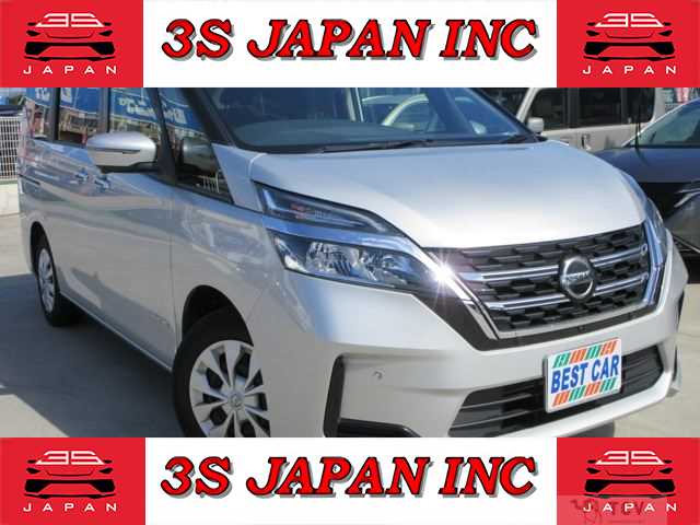 2021 Nissan Serena