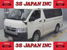 2020 Toyota Hiace Van
