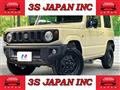 2020 Suzuki Jimny