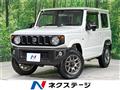 2020 Suzuki Jimny