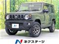 2020 Suzuki Jimny