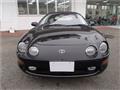 1995 Toyota Celica