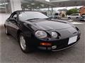 1995 Toyota Celica