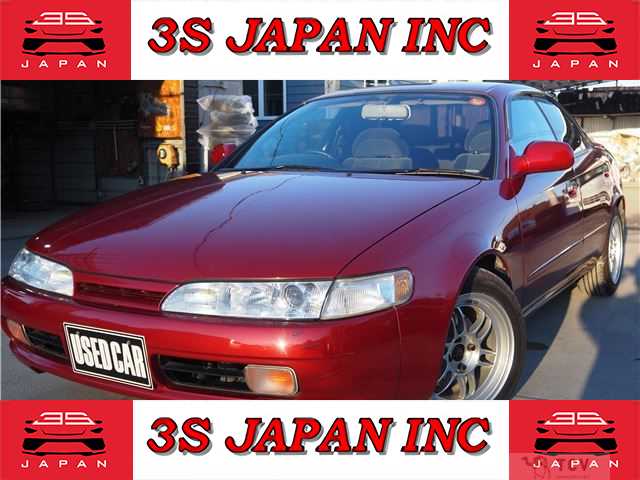 1992 Toyota Corolla Ceres