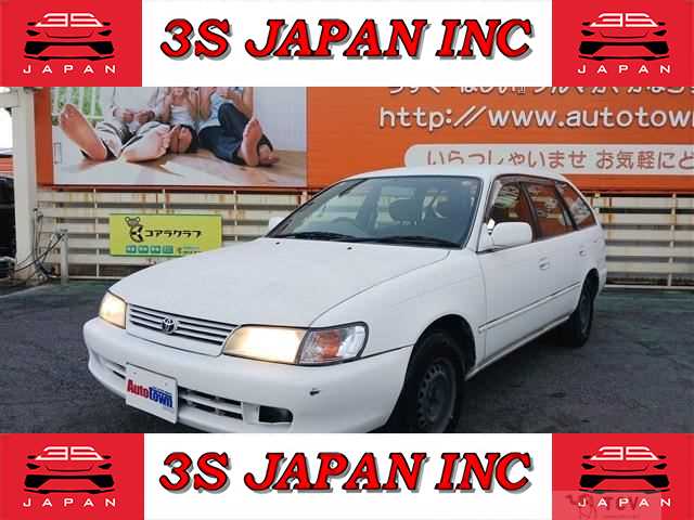 1999 Toyota Corolla Wagon