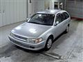 1999 Toyota Corolla Wagon
