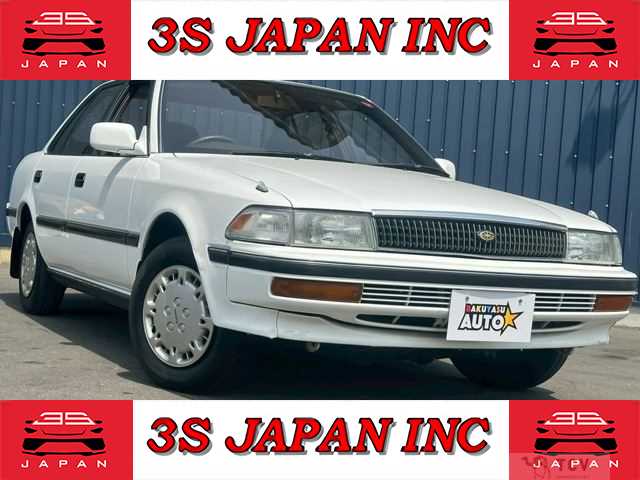 1990 Toyota Corona