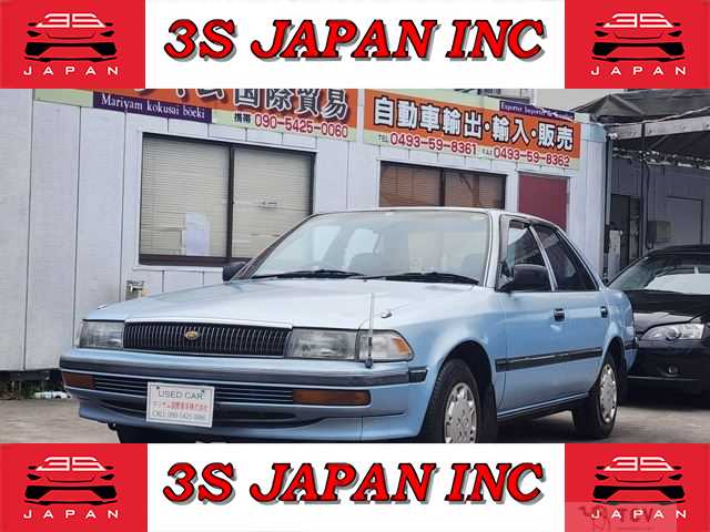 1990 Toyota Corona