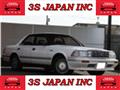 1990 Toyota Crown