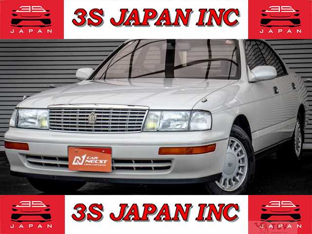 1992 Toyota Crown