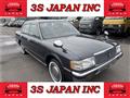 1992 Toyota Crown