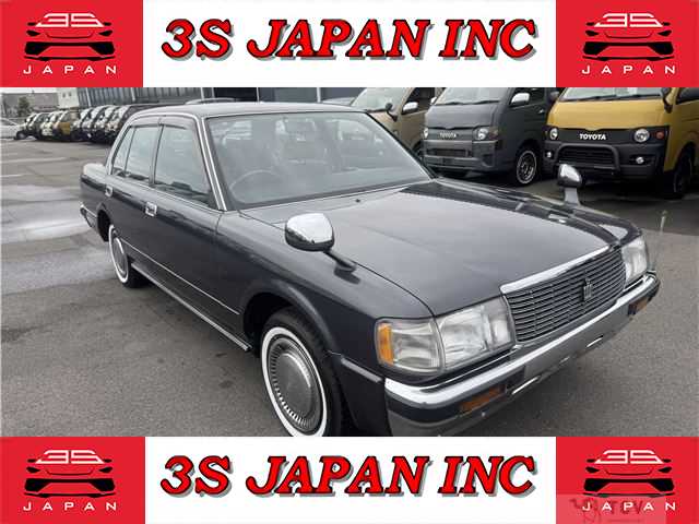 1992 Toyota Crown