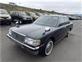 1992 Toyota Crown