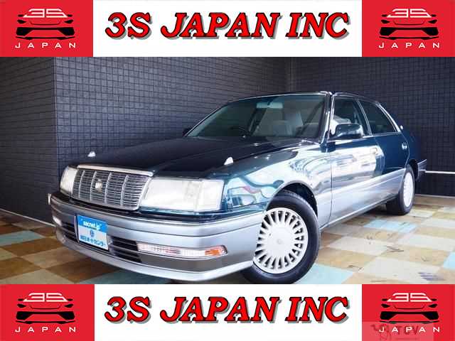 1995 Toyota Crown