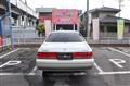 1998 Toyota Crown