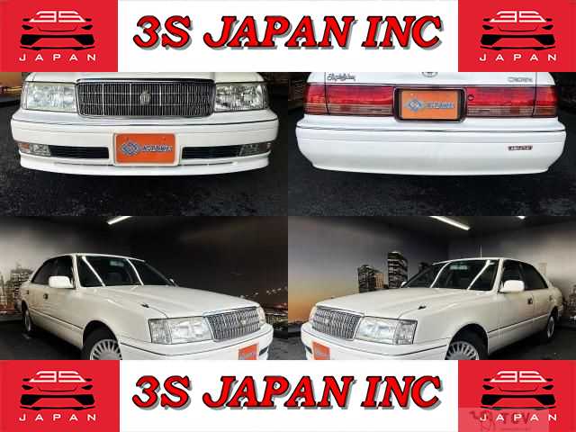 1999 Toyota Crown