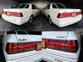 1999 Toyota Crown