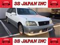 2000 Toyota Crown Estate