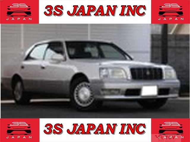 1998 Toyota Crown Majesta