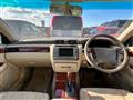 2000 Toyota Crown Majesta