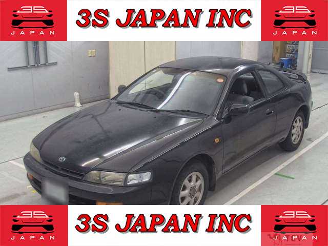 1994 Toyota Curren