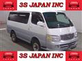 2000 Toyota Hiace Wagon