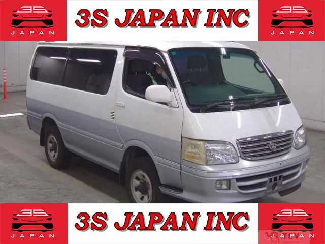 2000 Toyota Hiace Wagon