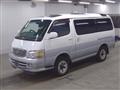 2000 Toyota Hiace Wagon