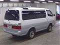 2000 Toyota Hiace Wagon