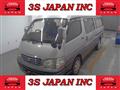 2000 Toyota Hiace Wagon