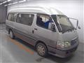 2000 Toyota Hiace Wagon