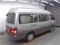 2000 Toyota Hiace Wagon
