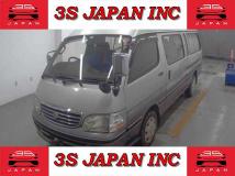2000 Toyota Hiace Wagon