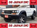 1993 Toyota Land Cruiser