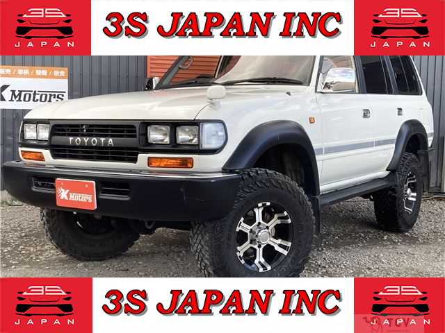 1993 Toyota Land Cruiser