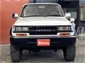 1993 Toyota Land Cruiser