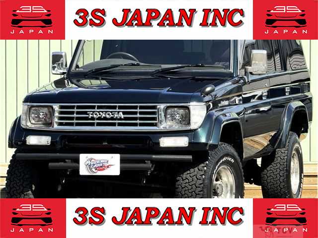 1993 Toyota Land Cruiser Prado