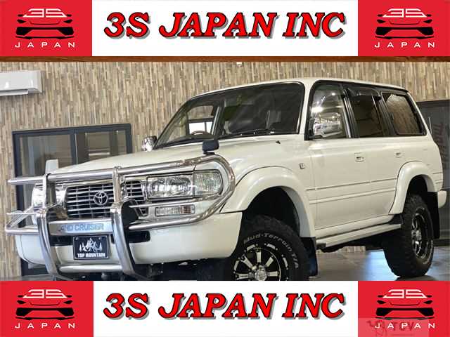 1996 Toyota Landcruiser 80