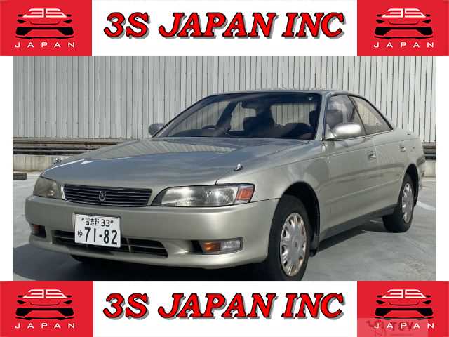1993 Toyota Mark II