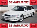 1997 Toyota Mark II Qualis