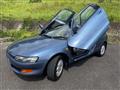 1990 Toyota Sera