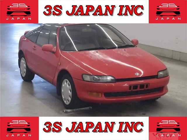 1995 Toyota Sera