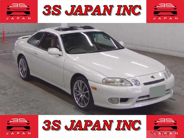 1999 Toyota Soarer