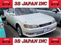 1996 Toyota Mark II