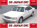 1998 Nissan Cedric
