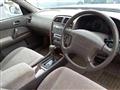 1998 Nissan Cedric