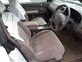 1998 Nissan Cedric