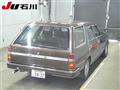 1999 Nissan Gloria Wagon